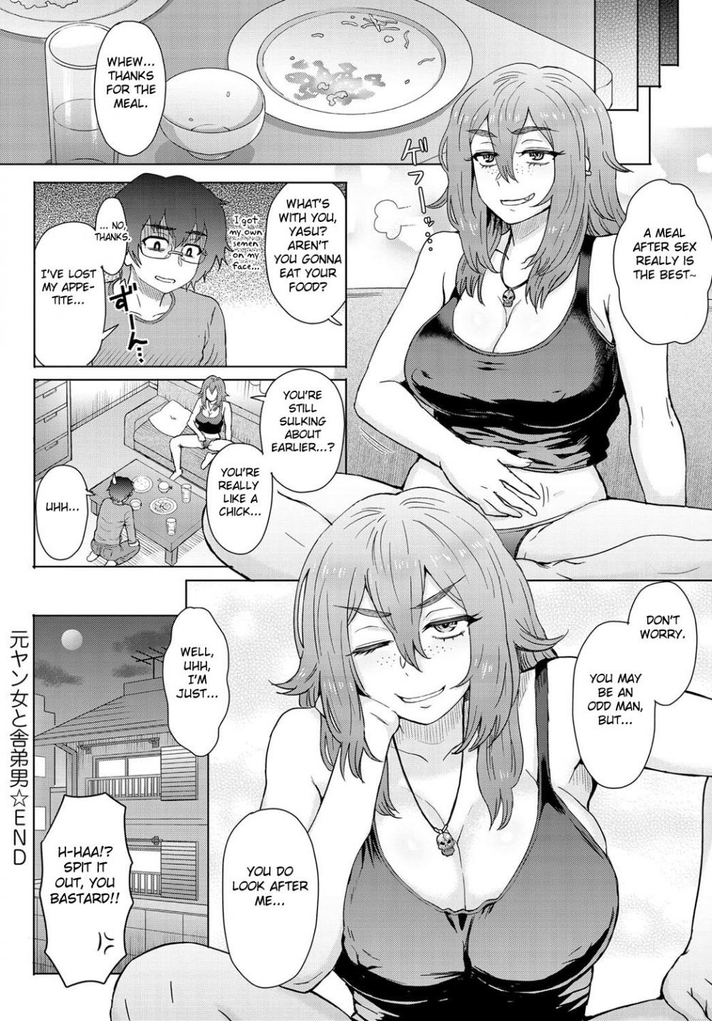 Hentai Manga Comic-Motoyan Onna to Shatei Otoko-Read-20